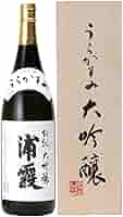 日本酒　大吟醸 浦霞　限定販売品　2本セット 純米吟醸 浦霞禅 720ml×2本入れ | 浦霞オンラインショップ